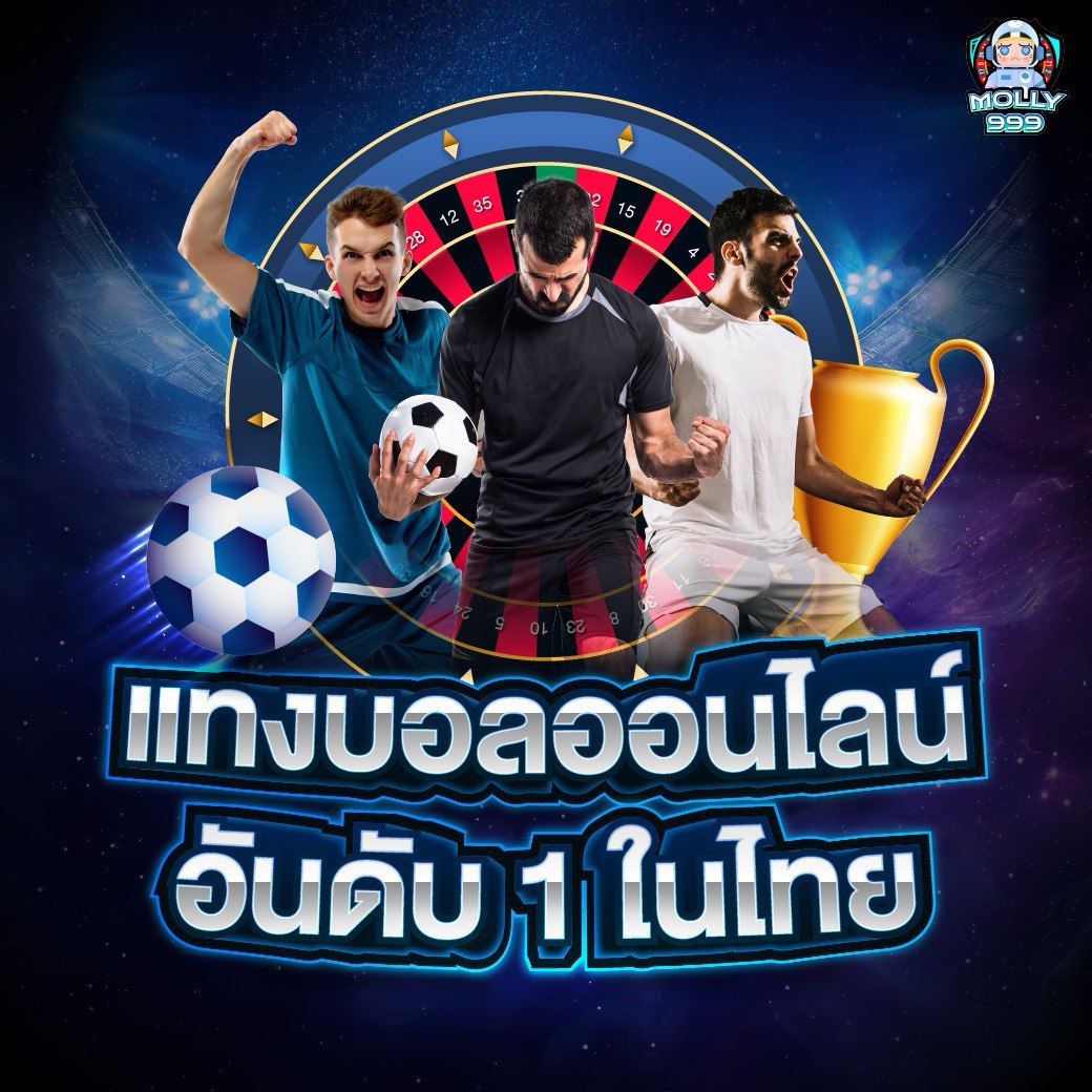 PG99 ALLBET รับเครดิตฟรีเมื่อร่วมกิจกรรมที่เราเสนอ!